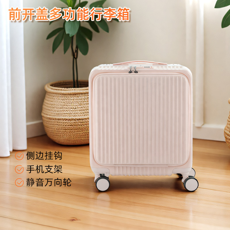 Cross-border Ins Style Student Business Suitcase Lightweight Multifunctional Layered Storage Password Box Front Opening Luggage