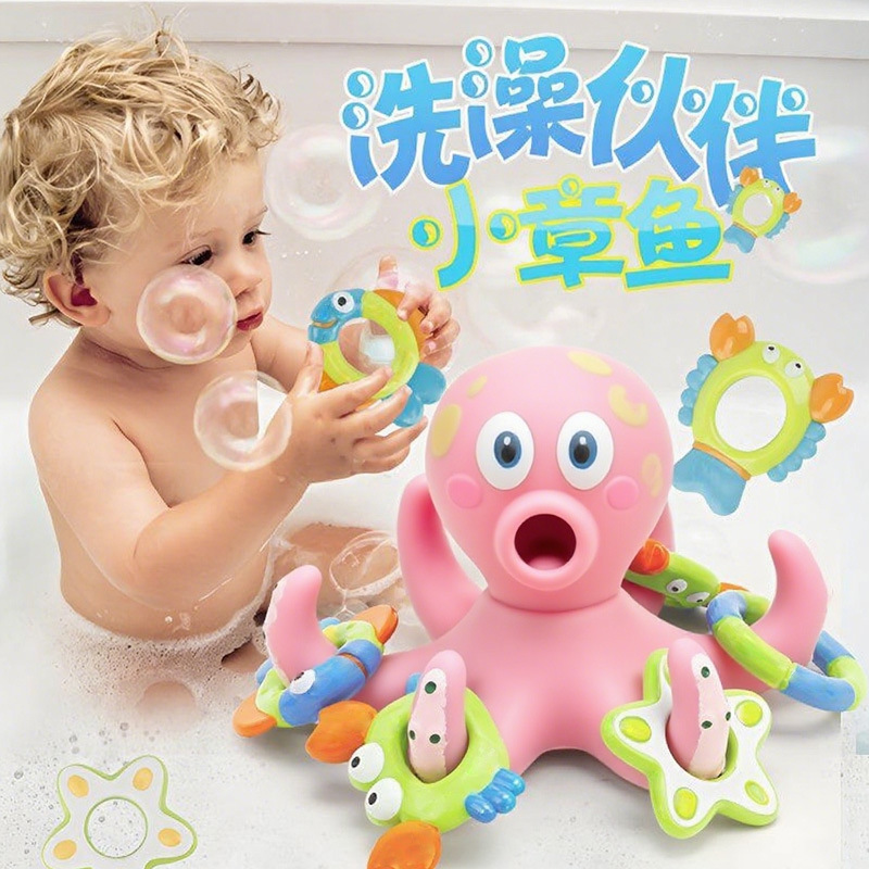 Силиконовая игрушка для игр в ванне и воде, осьминог