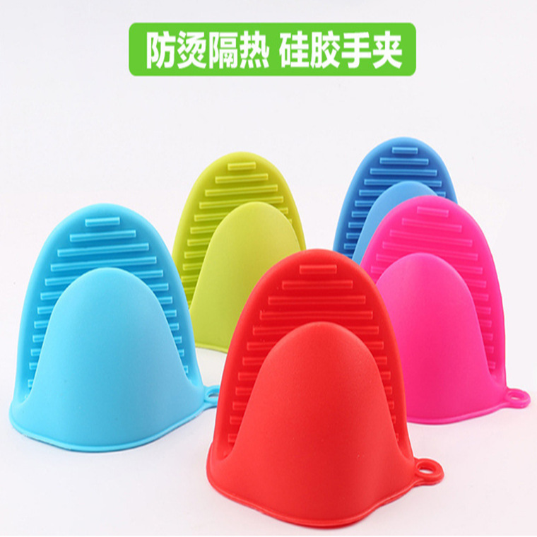 in stock new direct silicone anti-scalding gloves microwave oven heat insulation hand clip high temperature oven silicone gloves hand clip