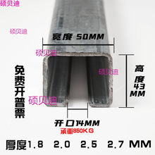 �������T��݆܉�����I�T��܉�d��700����ߏS����݆����܉