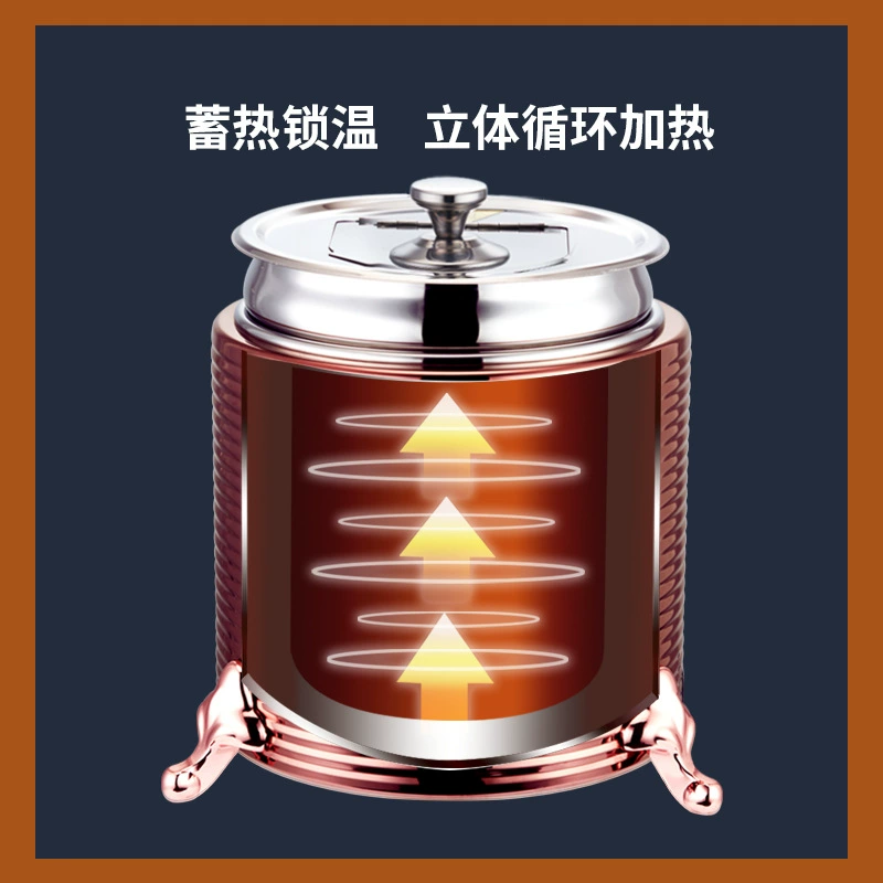 [螺纹不锈钢自助餐保温电子暖汤煲商用电热暖粥汤锅酒店早餐暖汤炉]