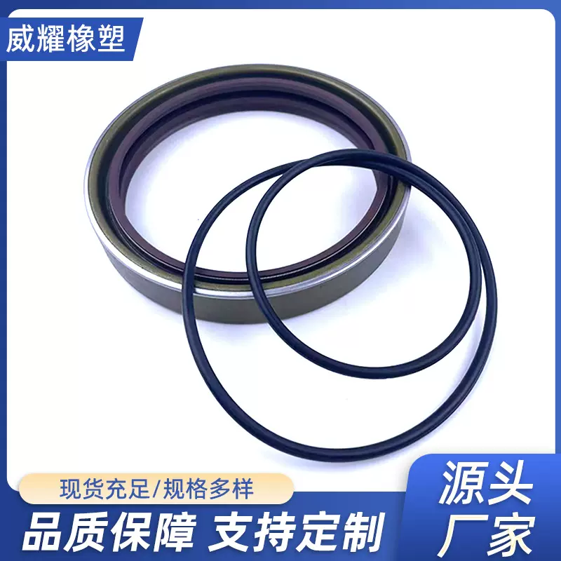 后轮毂油封半轴油封骨架油封厂家批发加厚丁腈橡胶氟橡胶材质油封