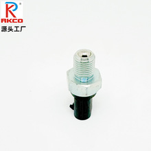 ���������Լ���϶�484 904 RE12411�յ����� ���ϵ϶� MIA881067