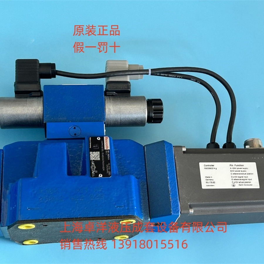 现货销售 R901549110  4WRKE16E220L-3X/6EG24K31/A1M-909