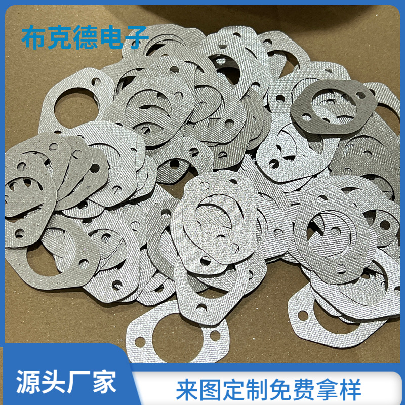 圆形云母片垫片 吹风机隔热片  厂家直销