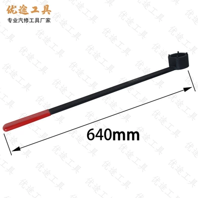 T10355 Shock Absorber – Mühərrik alətləri