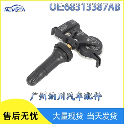 68313387Ab Is Suitable for Alpha Jeep Chrysler Lancia Car Tpms Tire Pressure Sensor (Automotive Sensors)