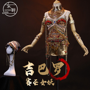�����C�����_Ů��cos�����L��zӰcosplay���b���߾ư��ݳ����b