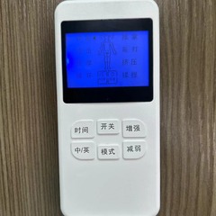 強力マッサージ靴リモコンemsリモコンパルス理学療法器中低周波マッサージ器デジタルマッサージ器