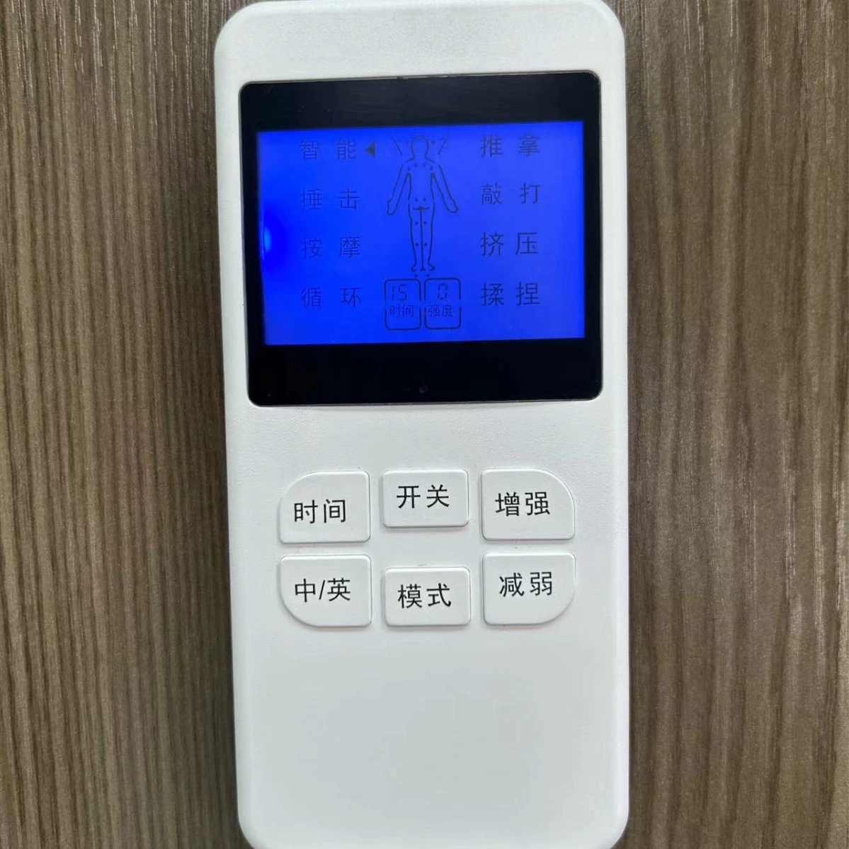 Интенсивный массажный ботинок пульт дистанционного управления ems пульс пульс физиотерапевтический прибор низкочастотный массажер цифровой массажер