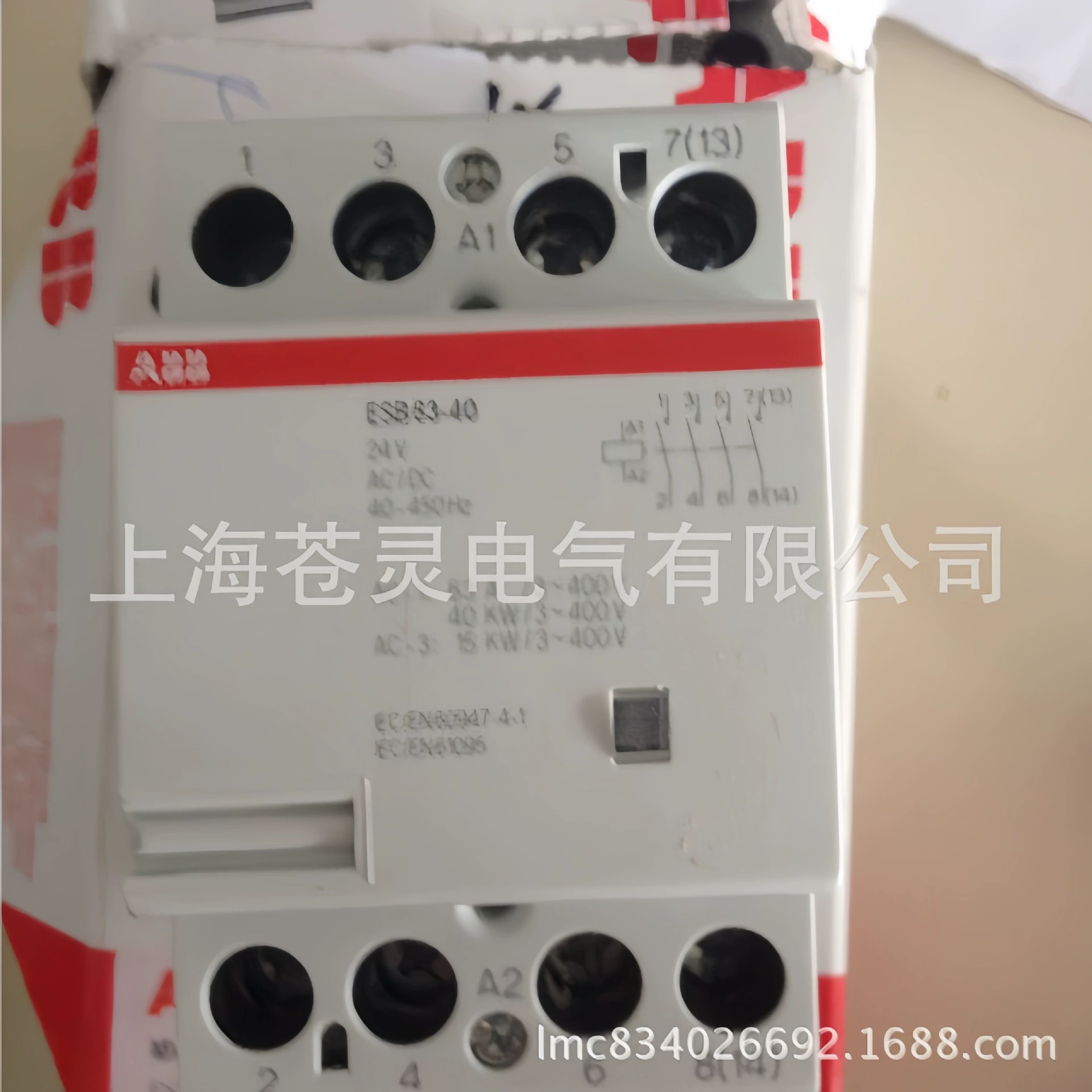 ABB Контактор ESB16-20N-06 ESB20-11N-06 10228767 1SBE111111R0620