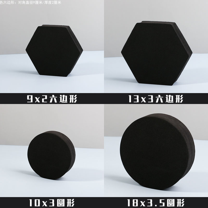 Black foam geometric cube photography props Gumei background board…