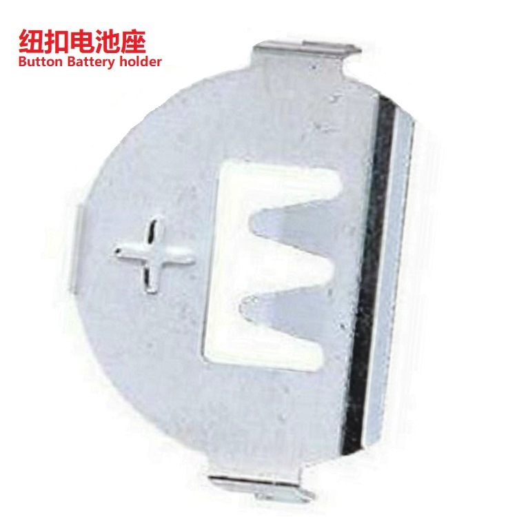 电池弹片接触片 电池正负极接触片 电池正负极弹片贴片