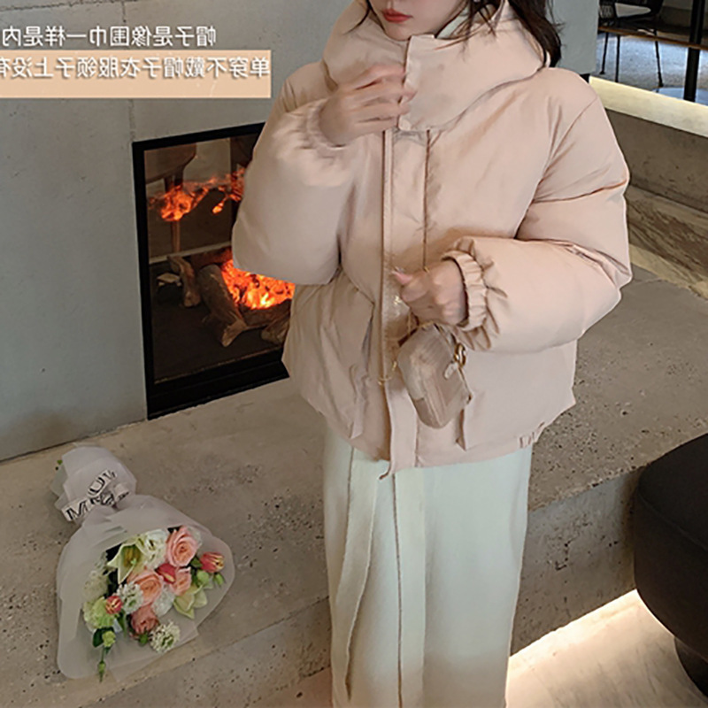 Cute Japanese-Style Duck down Jacket with Perfect Score, Short Coat That Can Be Worn Inside and Outside Cute Japanese-Style Duck down Jacket with Perfect Score, Short Coat That Can Be Worn Inside and Outside