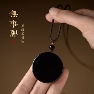 ��Ȼ�������ʯ������ˮ�����ƽ���o���ƒ쉋Ů����H�Y����ʿ