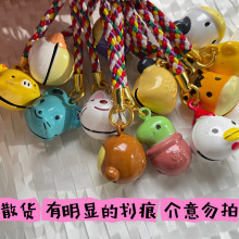 ʮ����Ф���耳׿ە��������耳׿ے�ɐ���H�Y�﹤�SGJ95