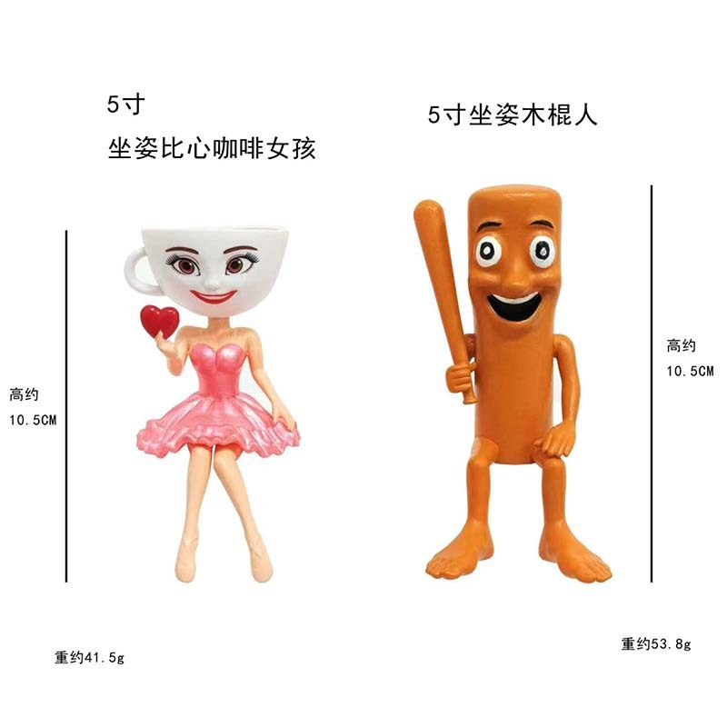 外国山海经海王鲨鱼融合怪手办可拆卸拼装儿童益智玩具模型摆件|undefined