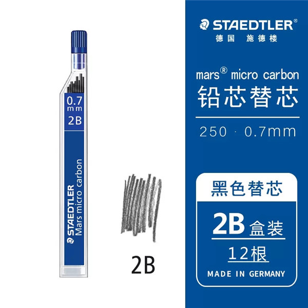 Minas para Portaminas 250 0.3mm 0.5mm 0.7mm 0.9mm 1.3mm 2.0mm de Grafito