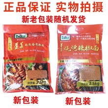 ʳƷ�F���F���t�����������_�����������պ�ϸɵ���偟����{ζ��