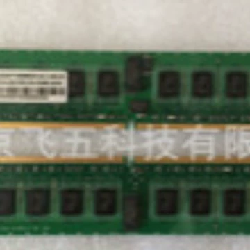 UNIGEN RAM, 7200m