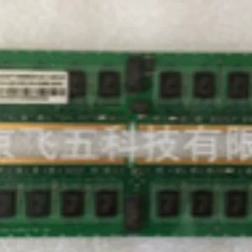 UNIGEN RAM, 7200m