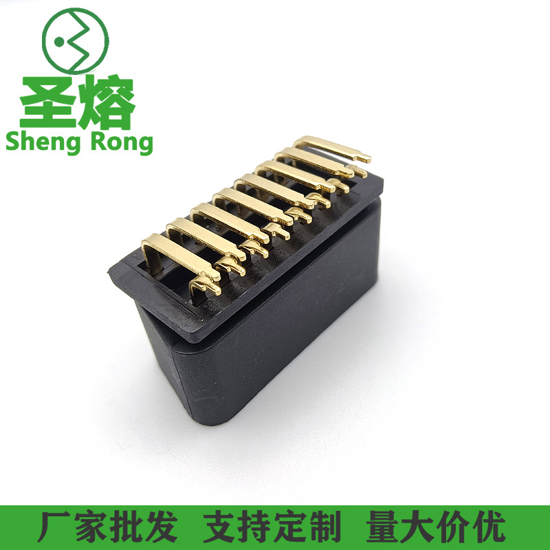 圣熔OBD汽车检测仪镀金公头线束90度弯针连接器