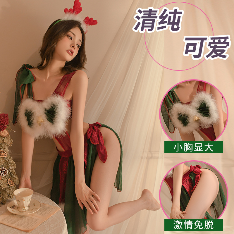 Sexy Lingerie, Role-Playing Uniform, Temptation, Halloween Cosplay, Christmas Suit, Chinese Style Flying Han Dynasty Sexy Lingerie, Role-Playing Uniform, Temptation, Halloween Cosplay, Christmas Suit, Chinese Style Flying Han Dynasty