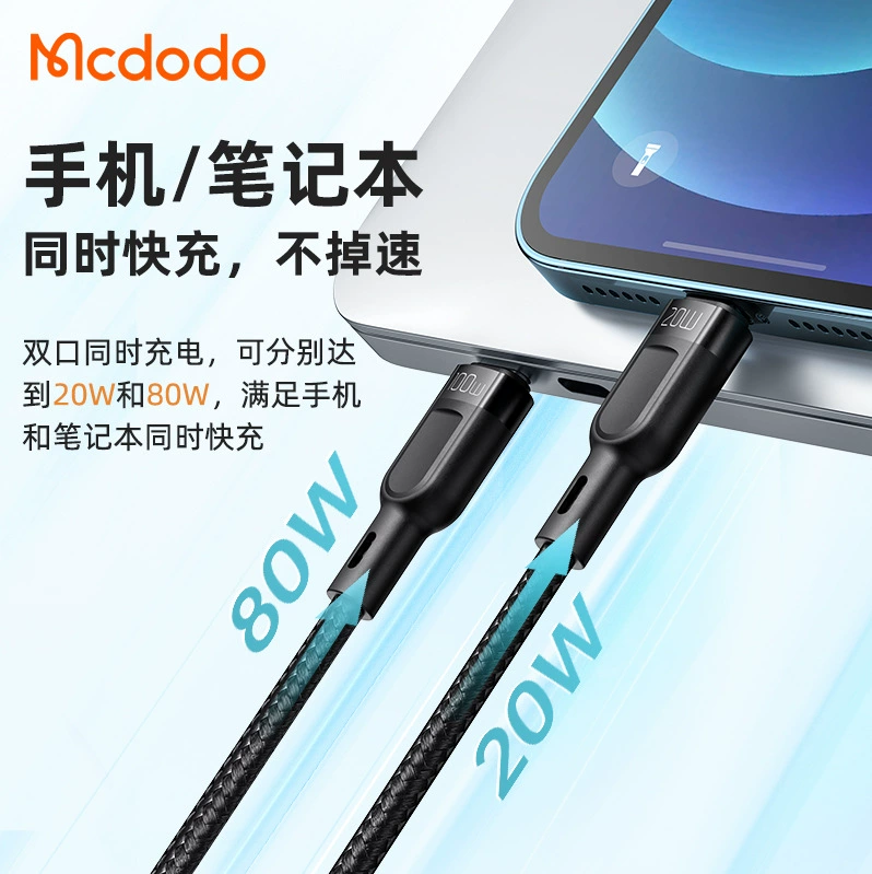 Совместимый с Apple и Huawei мобильный кабель 2 м, 6A