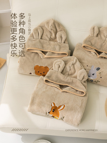 Coral velvet children's bathrobe new cartoon cape, wearable bath towel, hooded baby bath blanket, beach towel with hood