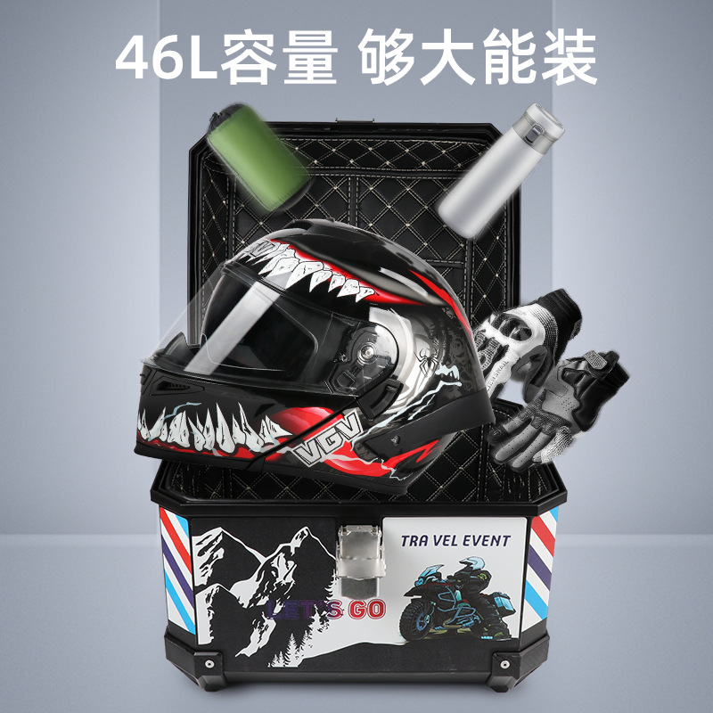 [Spot] maletero de motocicleta maletero coche eléctrico maletero trasero maletero sin aleación de aluminio de gran capacidad universal