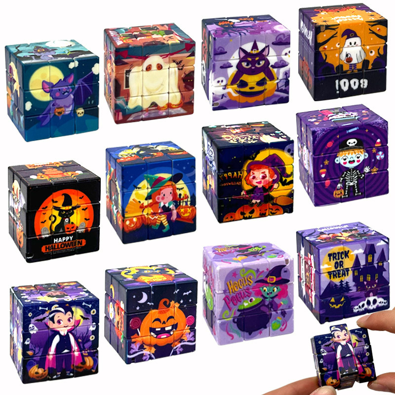 3 レベルルービックキューブハロウィン UV 印刷クロスボーダーミニ滑らかなつや消し教育的思考減圧おもちゃ卸売|undefined