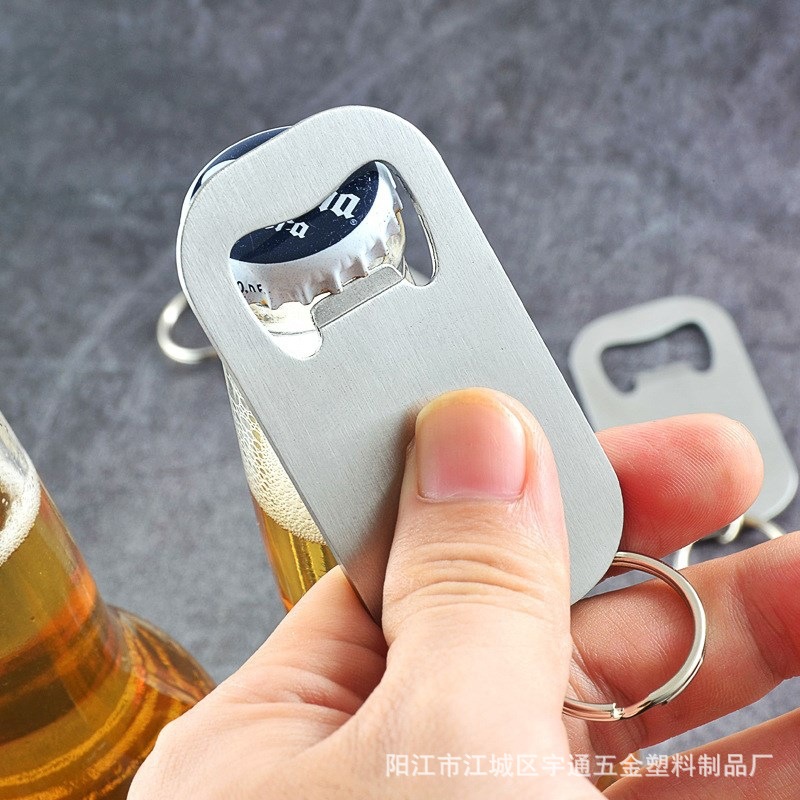 Cross-border hot product creative stainless steel bottle opener simple soda drink opener keychain beer bottle opener