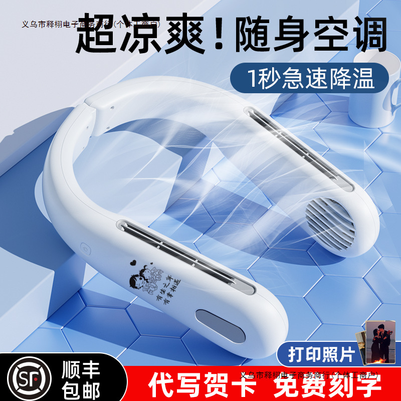 生日礼盒给朋友的轻奢送2025惊喜男友情人节礼物男士老公实用包邮