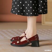 真皮玛丽珍女鞋2024年新款法式珍珠酒红色粗跟小皮鞋厚底高跟单鞋