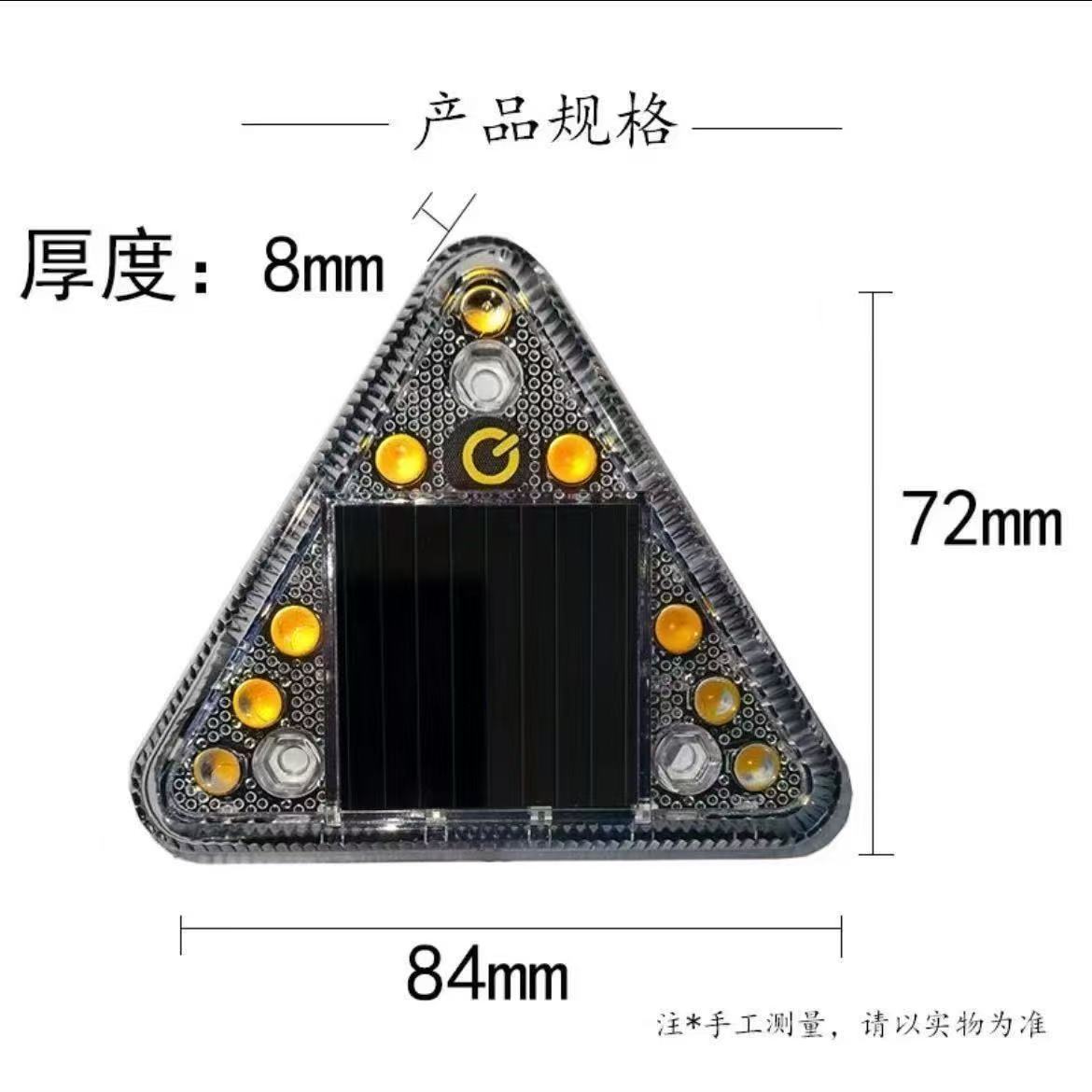 Triangular Round Ultra-Thin Led Solar Strobe Light, Magnetic High-Brightness Waterproof Solar Strobe Tail Light, Corridor Light