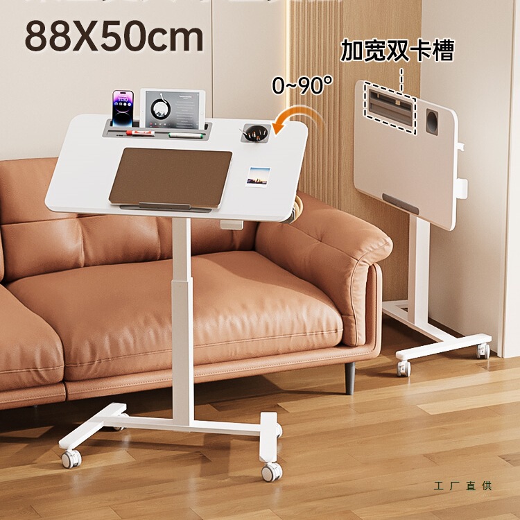 Foldable Movable Bedside Table Lift Table Computer Table Bedroom Desk Home Small Folding Table