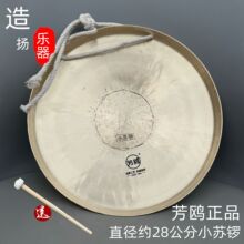 t茹Ę~K茾茴茴С茴茑F{Ӱ]