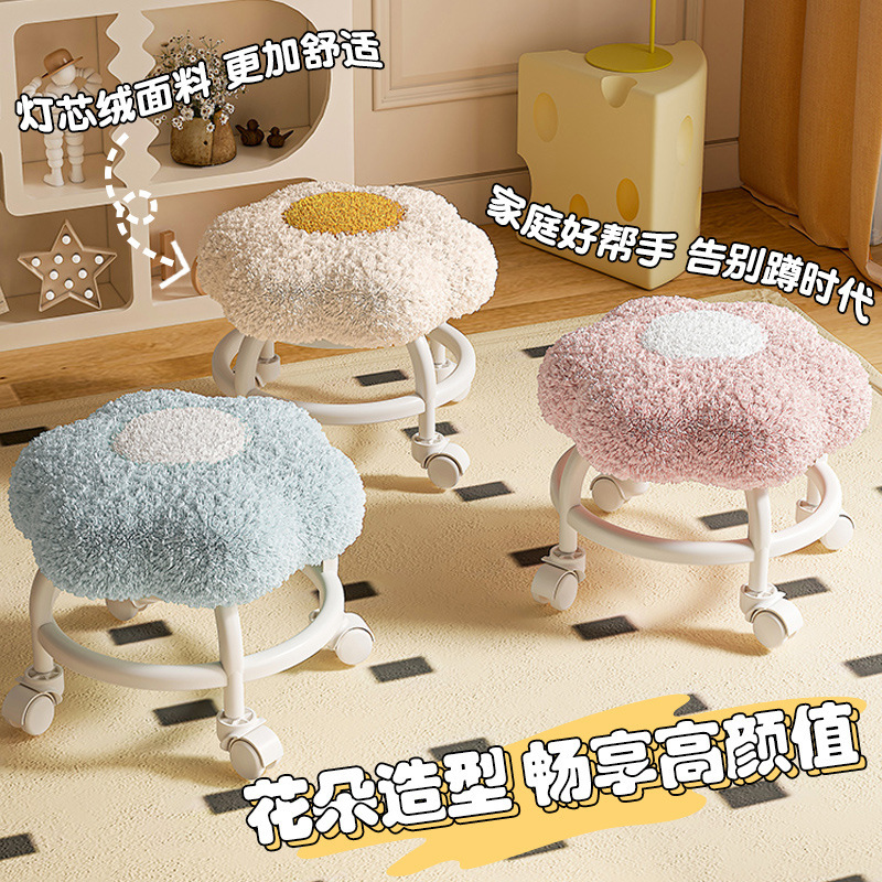 Rueda universal taburete pequeño polea taburete bajo sala de estar móvil sofá taburete mesa de centro taburete paquete blando taburete bajo taburete para cambiar zapatos en la puerta