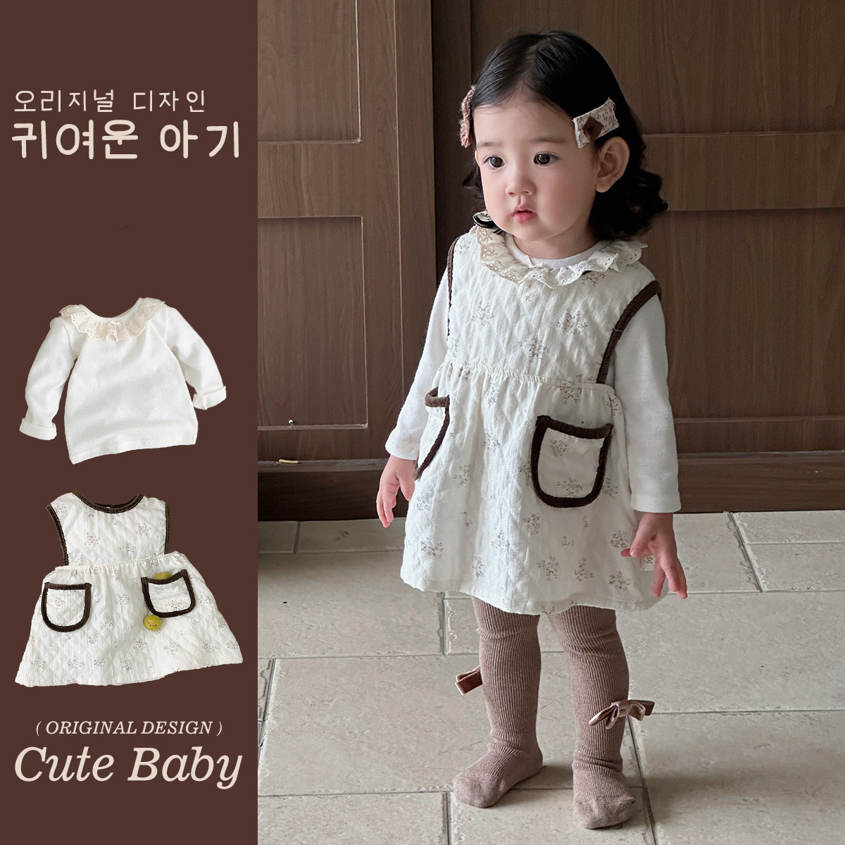 Nueva ropa de bebé primavera vestido de bebé de manga larga estilo occidental lindo super lindo traje de manga larga de dibujos animados de bebé