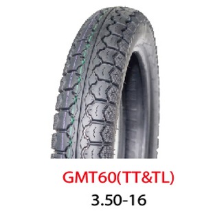 3.50-16 Vacuum Tire Weighted Thickened High Wear Resistance High Grip Vacuum Tire Motorcycle Tire