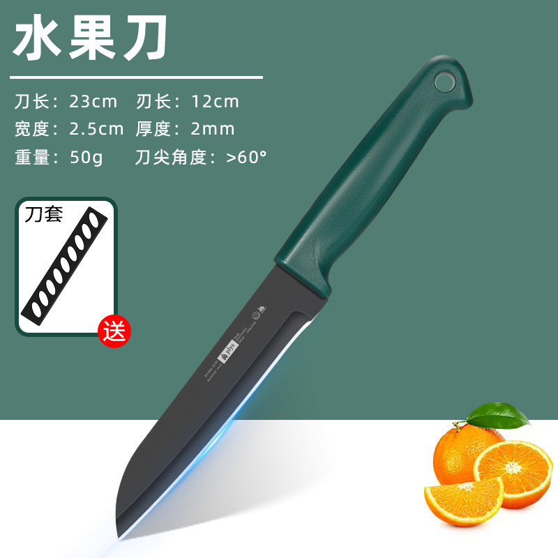 Cuchillo de frutas, cuchillo doméstico, tablero de escritorio de tres piezas, nuevo tablero de corte para dormitorio de bebés, estudiantes portátiles