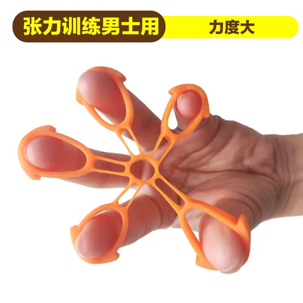 ♡♤★Finger Tension Ring—Orange—For Men★♡♤