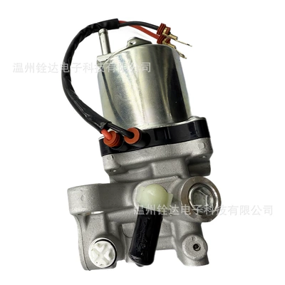 Pump Half Assembly 47960-50040 – ABS modulu və sensorları
