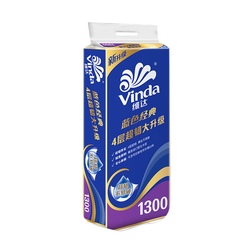 Vinda roll paper flagship store blue classic cored 4-layer 10 rolls 130g toilet paper roll paper towel toilet paper for home use