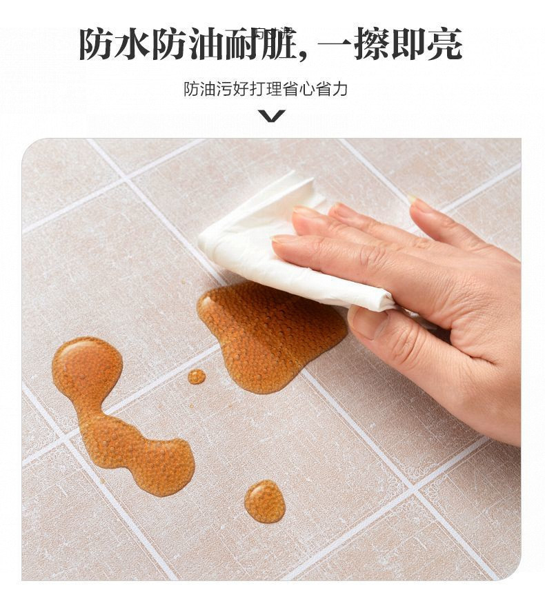 1909aaa5-56f1-454e-b56a-6eeaf8bcaaeb.jpe