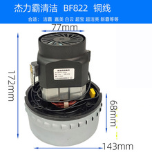 �������m��BF501늙C1500W�~���R�_���Z��ˮ�CBF502�L�C���늄�