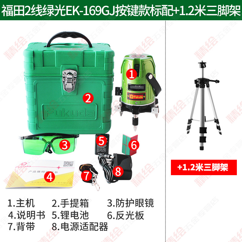 Ｄˮƽ̹2/3/5469ǿ߾ȴ﮵Ͷ