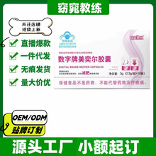 ��̾����������Ƞ��z����Ş�궶������ͬ��һ�����l����r��