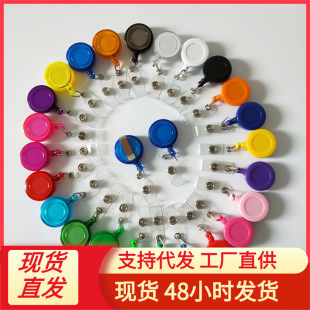 �����C���oʿ��s�������G��耳׿ۈA������������������������