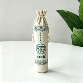 帆布束口袋 鼠标垫抽绳袋 纯棉宣传拉绳袋 可印logo
